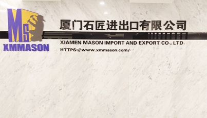 Reubicación de la oficina de Xiamen Mason