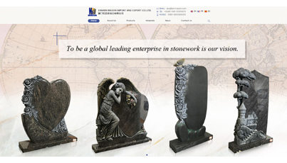 Renovación del sitio web oficial de la empresa Xiamen Mason